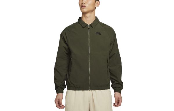 Nike SB Skateboarding Jacket Green