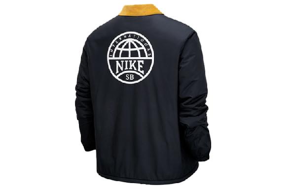 Nike SB Jacket Black