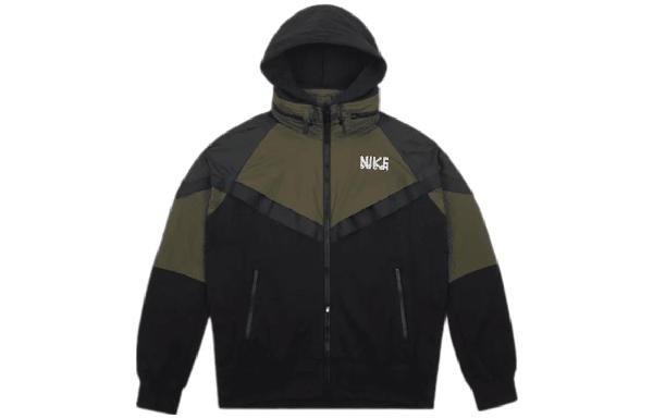 Nike x Sacai Full-Zip Hooded Jacket Military Green