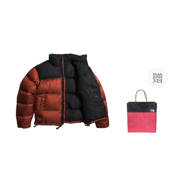 The North Face Logo Colorblock Retro Jacket Red