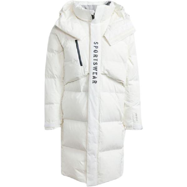 adidas Long Down Jacket White