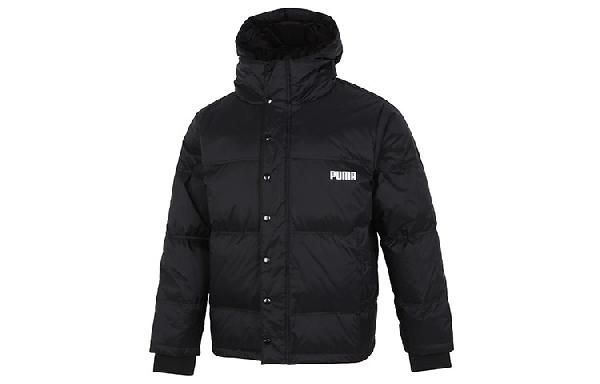 Puma Volume Down Jacket Black