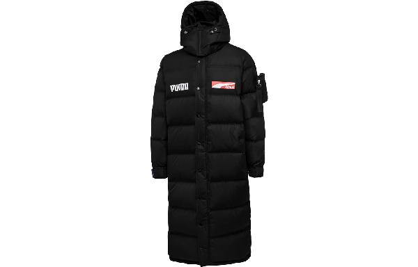 Puma x ADER ERROR Down Puffer Black