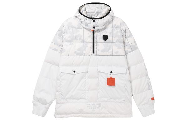 Nike LeBron Hybrid White