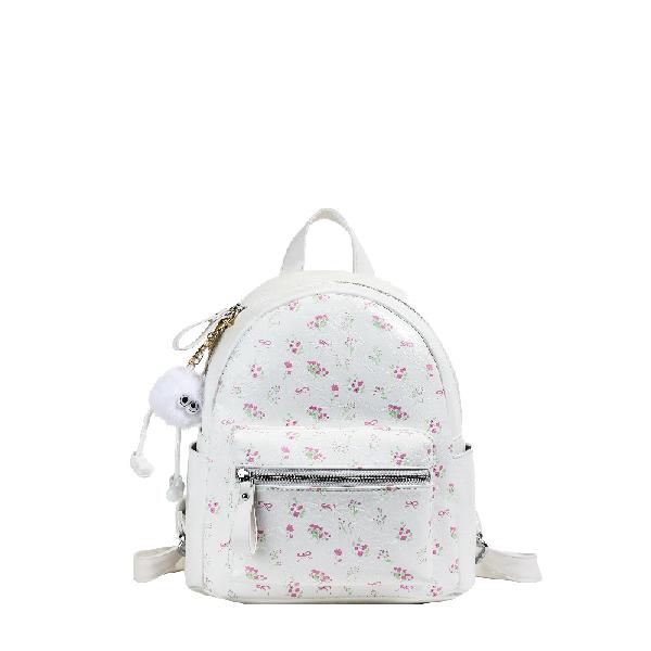 Dan Cang Mini Floral Backpack