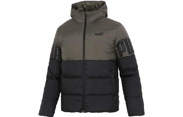 Puma Logo Patch Down Jacket Hoodie Black