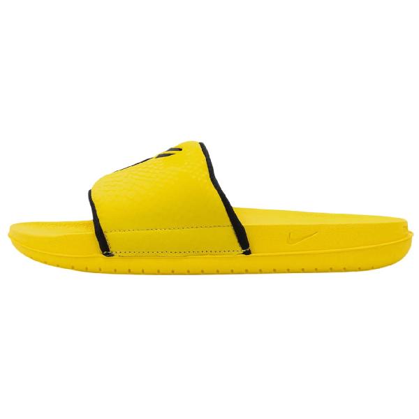 Nike Kobe Offcourt Slide