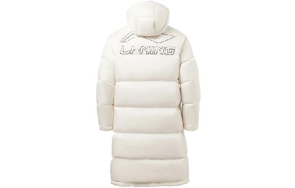 LiNing Winter Down Jacket White
