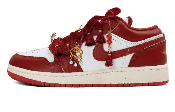 Jordan Air Jordan 1 GS