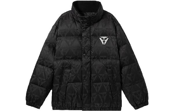 Boy London FW23 Black Puffer Jacket