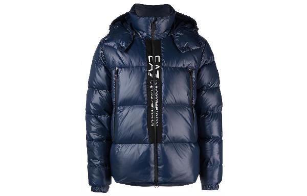 Emporio Armani FW22 Blue