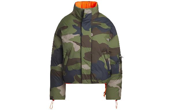 adidas x IVY PARK SS23 Camo Nylon Jacket