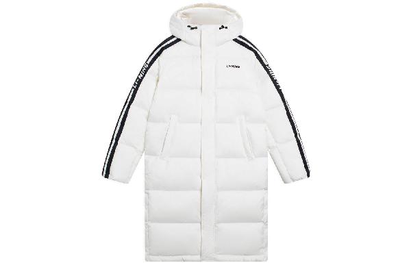 LiNing Logo