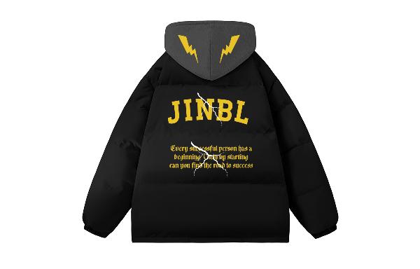 Jinbeile