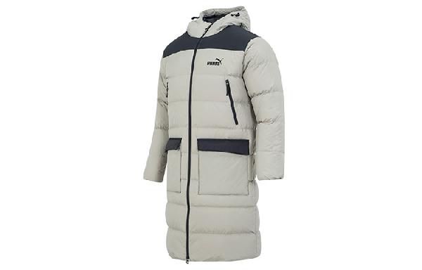 PUMA Long Down Coat Gray