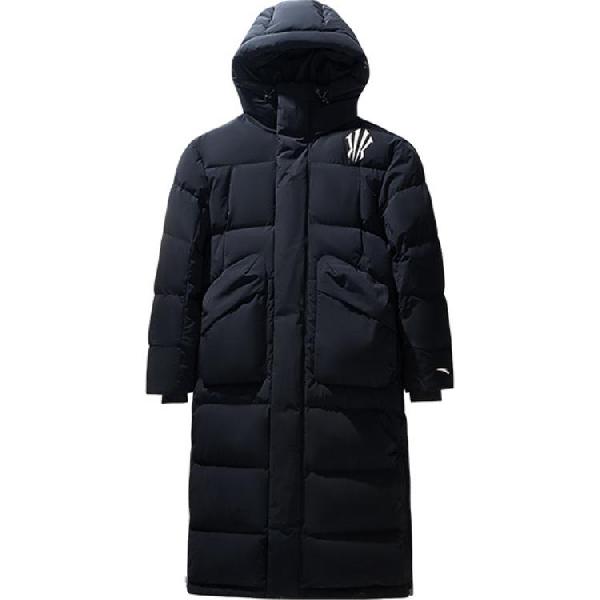 Anta Basketball Series Black