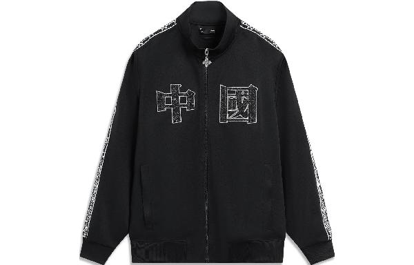 LiNing China Culture Series Black Jacket