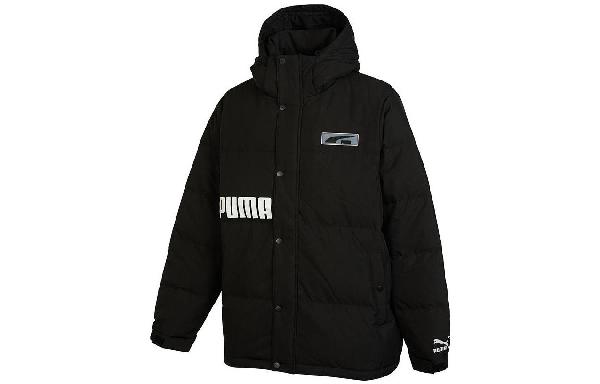 PUMA Hooded Down Jacket Black