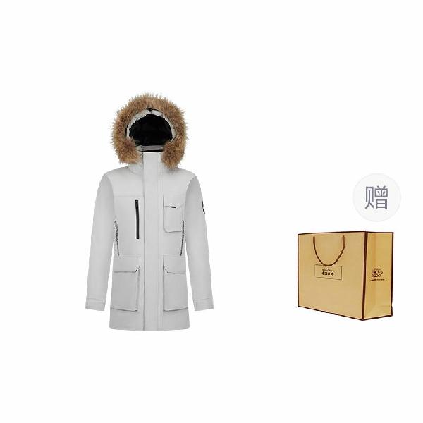 SEVEN Three-Defense Mid-Length Down Jacket