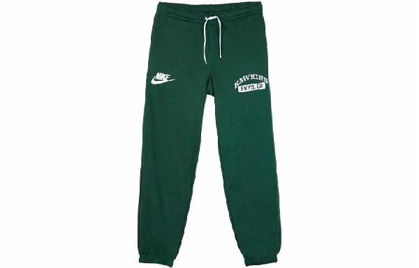 Nike X Stranger Things Sweat Pant