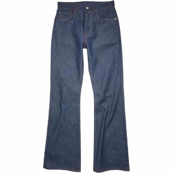 Acne Studios SS23 1992M