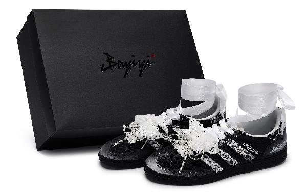 adidas Handball Spezial