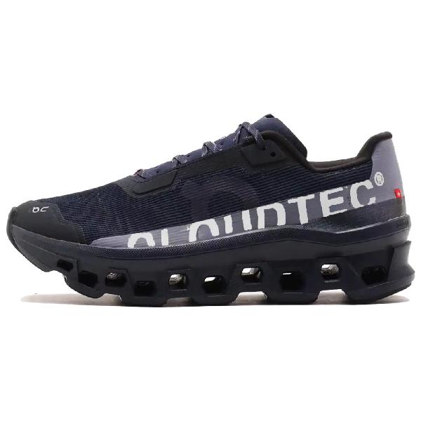 atmos x On Cloudmonster Void atmos 1 M