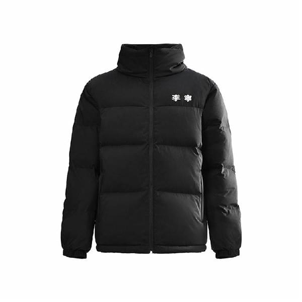 LiNing Hotpot Down Jacket Black