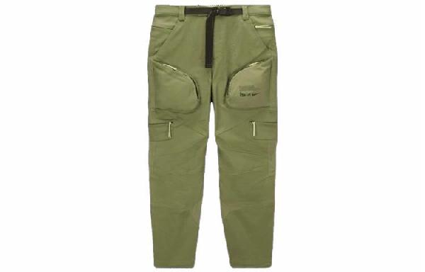 Nike ISPA Pants
