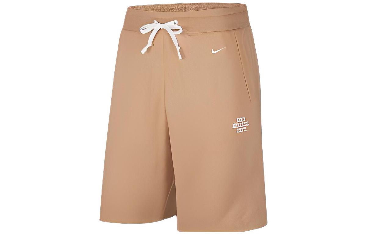 Nike Logo