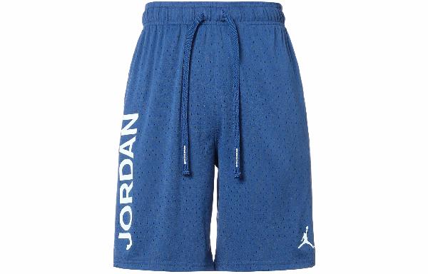 Jordan Glacier Blue Shorts