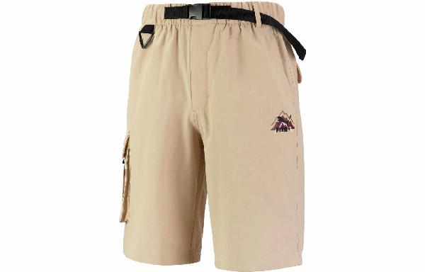 Puma Shorts Yellow