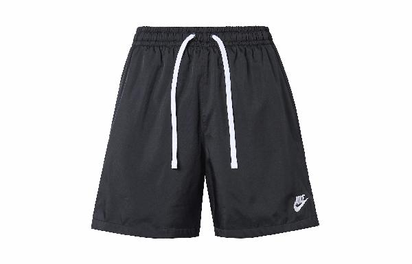 Nike Logo