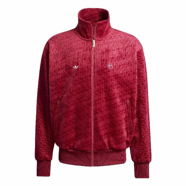 adidas Originals Jude Bellingham Track Top