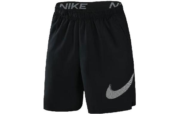 Nike Logo