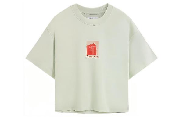Calvin Klein Simple Series SS23