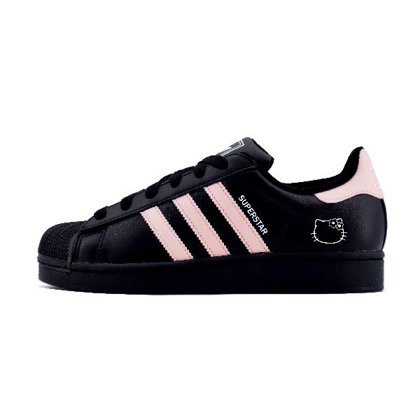 adidas originals Superstar 2