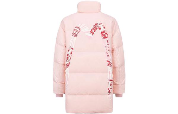 EVISU FW21 m