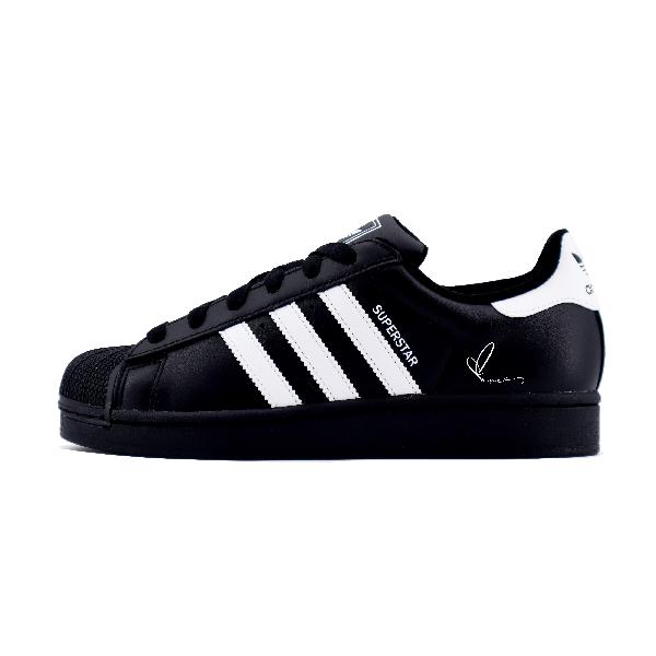 adidas Superstar 2