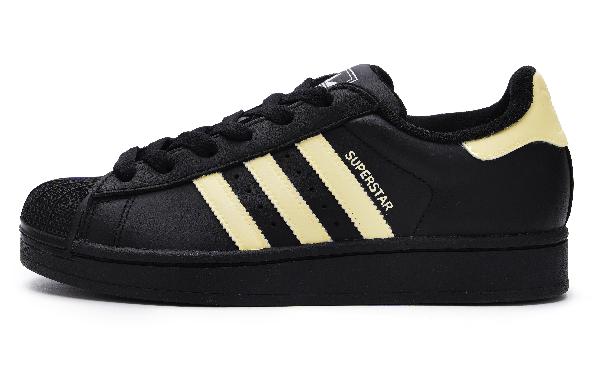 adidas originals Superstar 2 RR