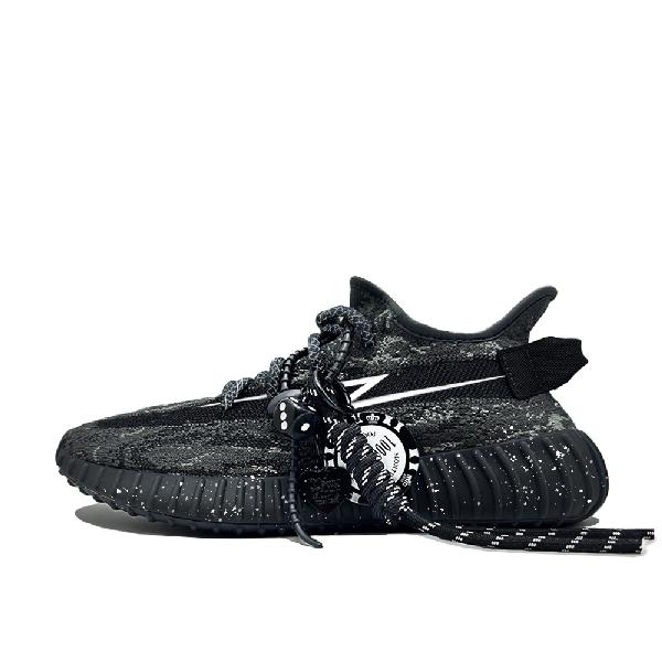 adidas Originals Yeezy Boost 350 V2 Black