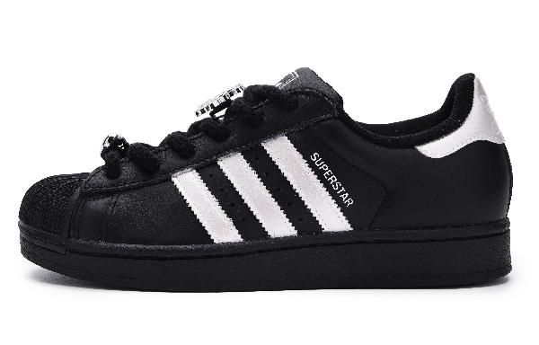 adidas Superstar 2 RR