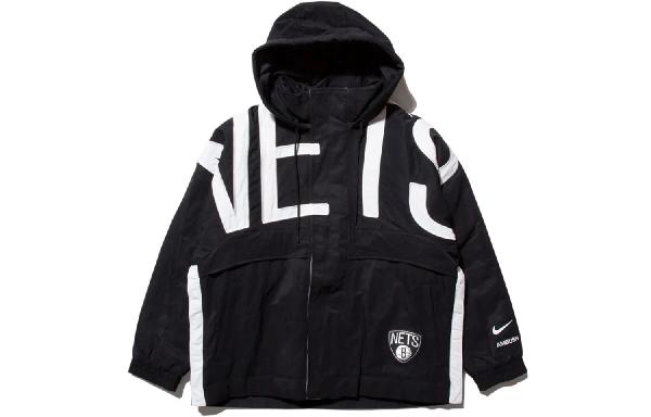 Nike x AMBUSH NBA Hoodie Jacket