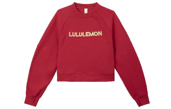lululemon Scuba Pullover Dark Red