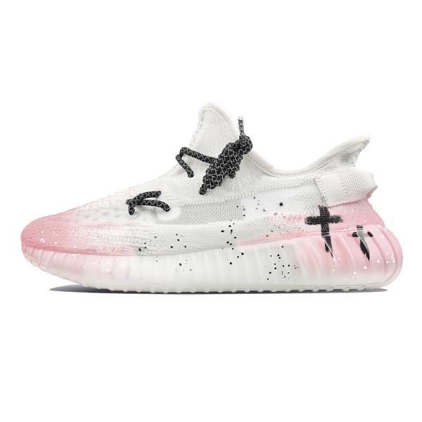 adidas Originals Yeezy Boost 350 V2 Cross Blossom