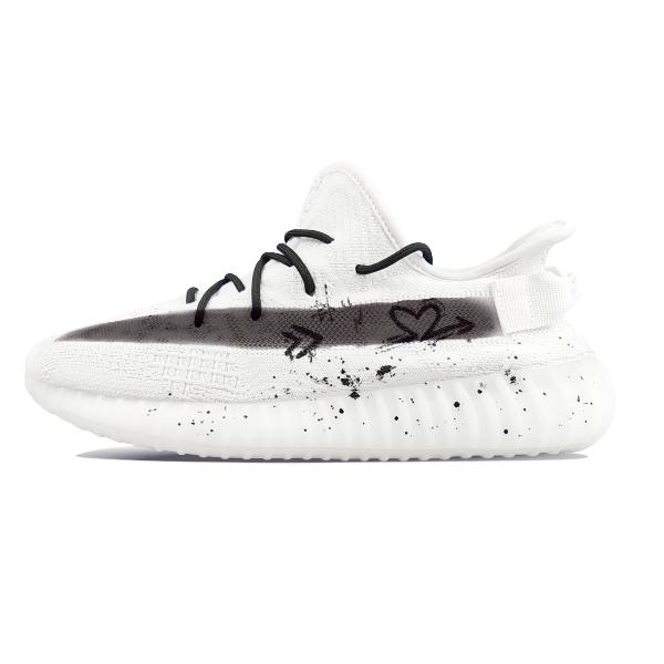 adidas Yeezy Boost 350 V2