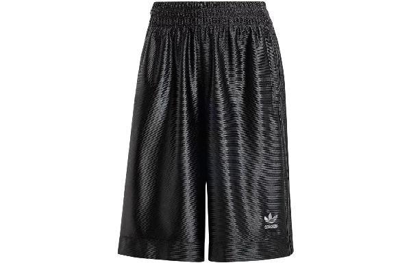adidas Originals Premium Basketball Shorts