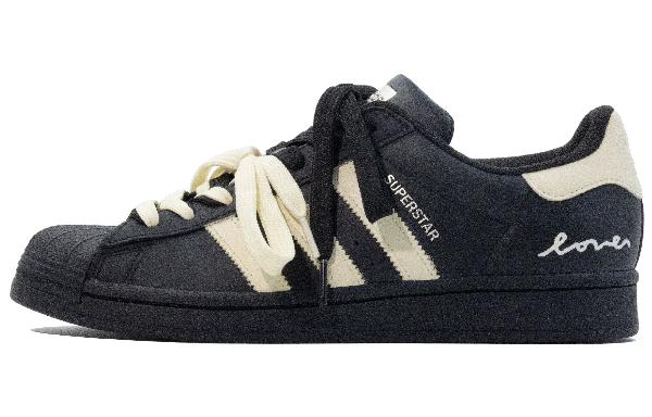 adidas Originals Superstar 2 Buttercream