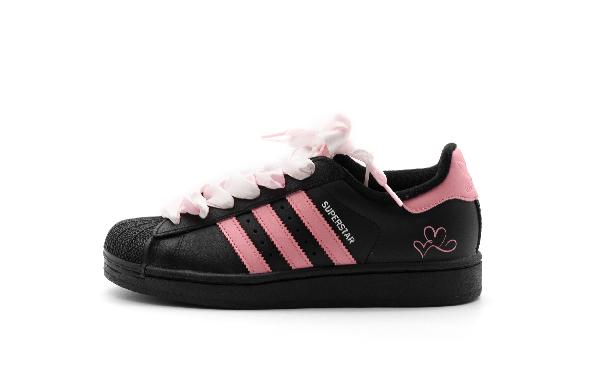 adidas Superstar 2