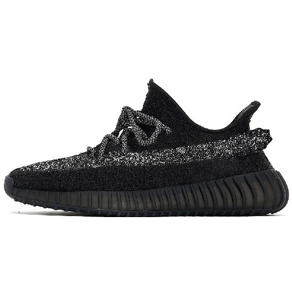 adidas Yeezy Boost 350 V2 "Dark Salt"